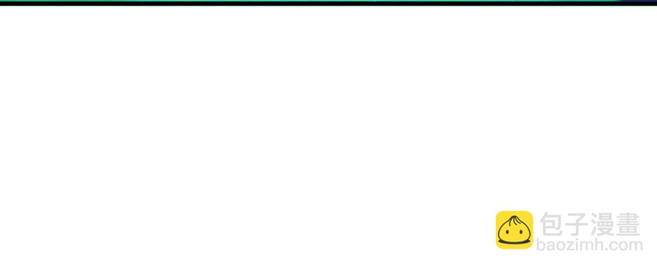 這一世我要當至尊 - 第383話 古塔(2/4) - 5