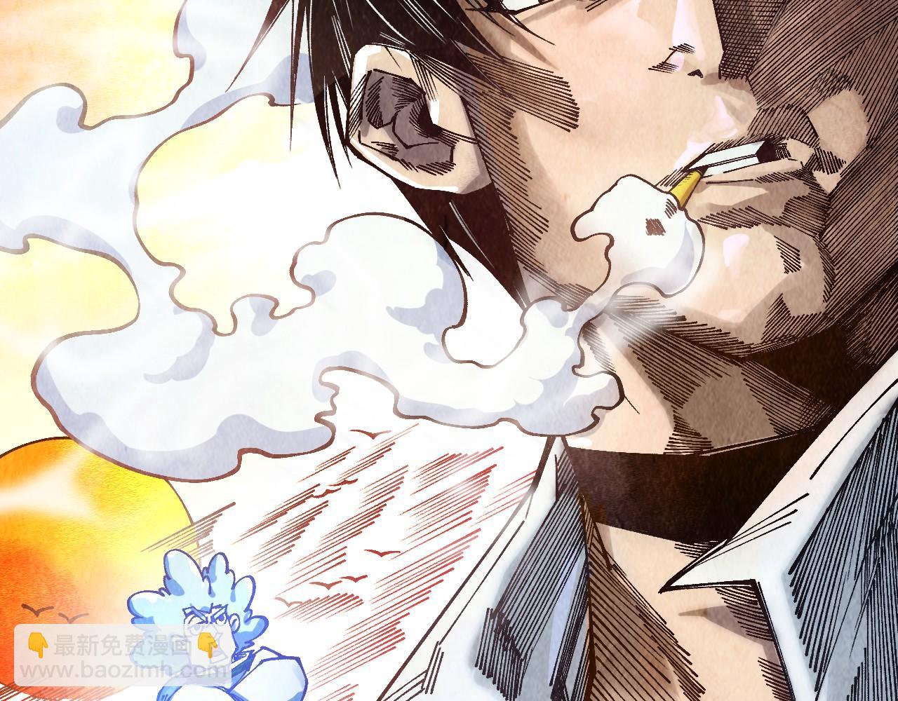 這一世我要當至尊 - 第383話 古塔(1/4) - 7