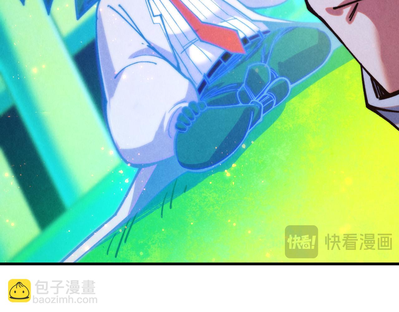 這一世我要當至尊 - 第383話 古塔(2/4) - 4