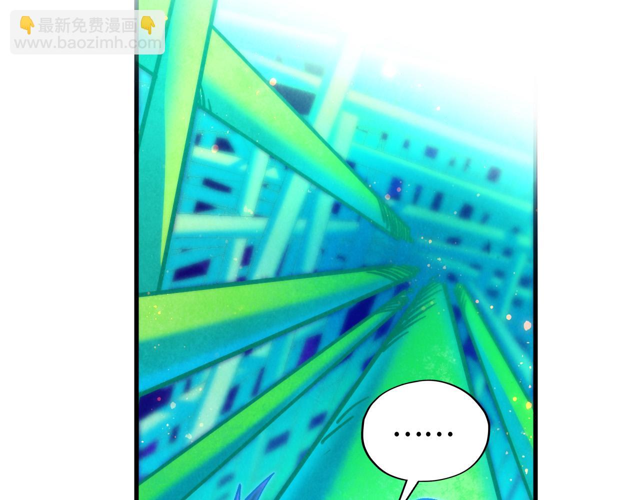 這一世我要當至尊 - 第383話 古塔(2/4) - 5