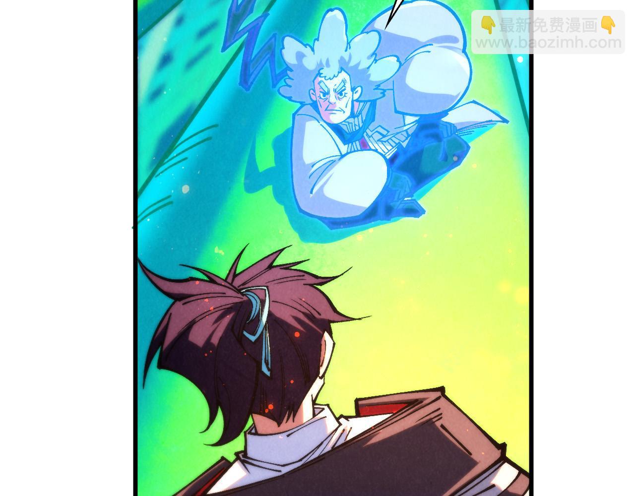 這一世我要當至尊 - 第383話 古塔(2/4) - 6