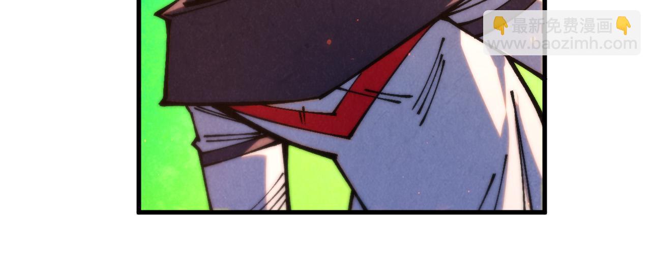 這一世我要當至尊 - 第383話 古塔(2/4) - 7