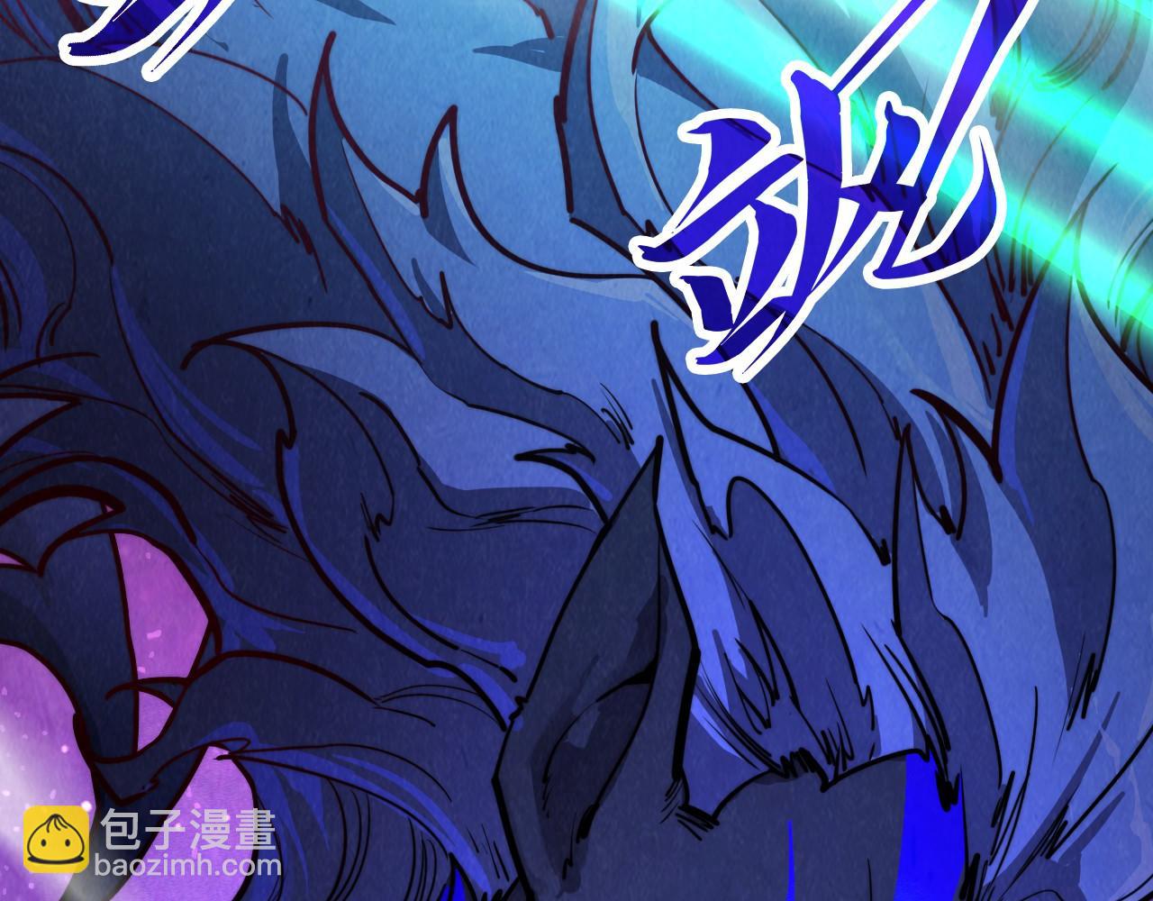 這一世我要當至尊 - 第385話 古神戰場(1/4) - 2