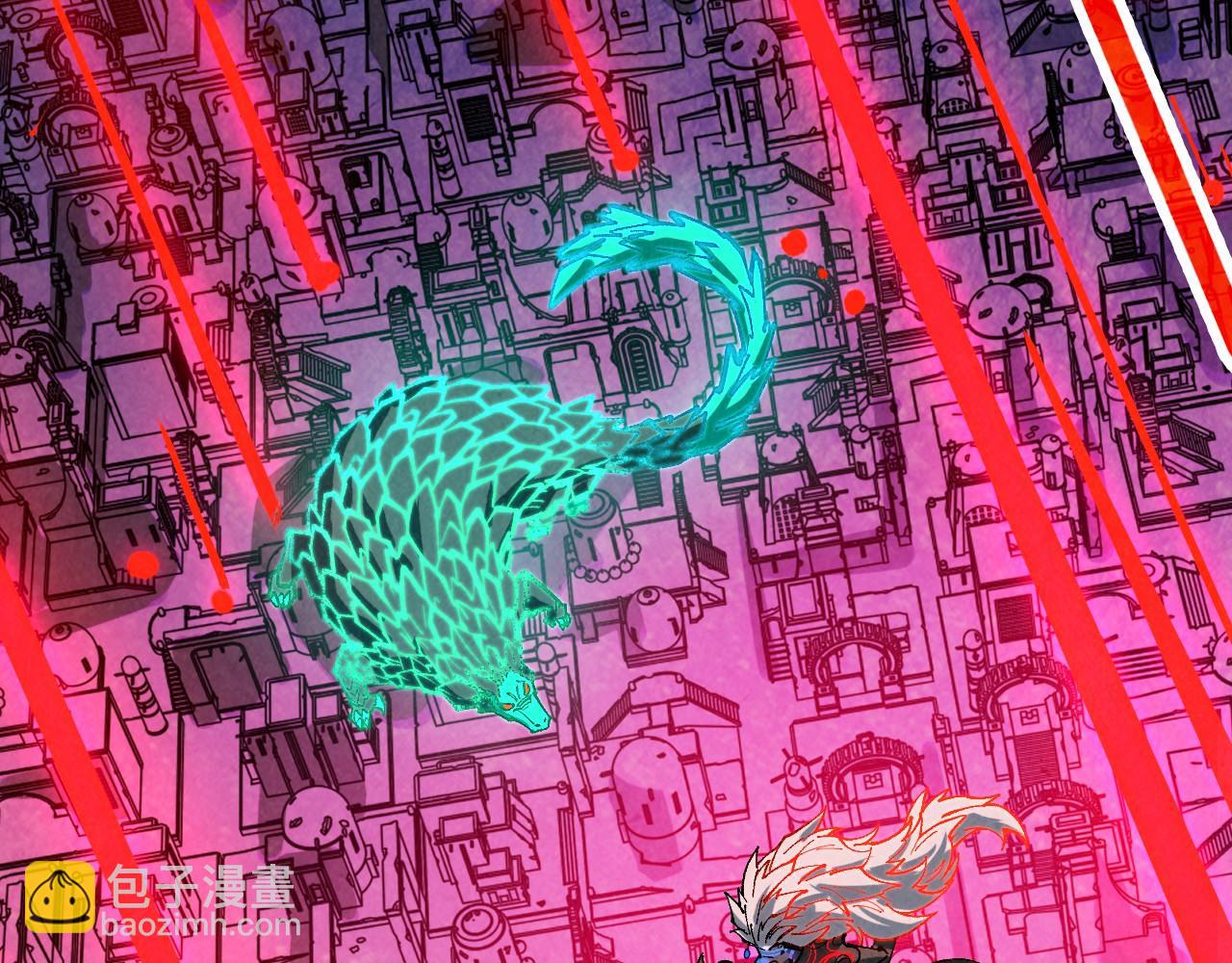 這一世我要當至尊 - 第385話 古神戰場(3/4) - 7