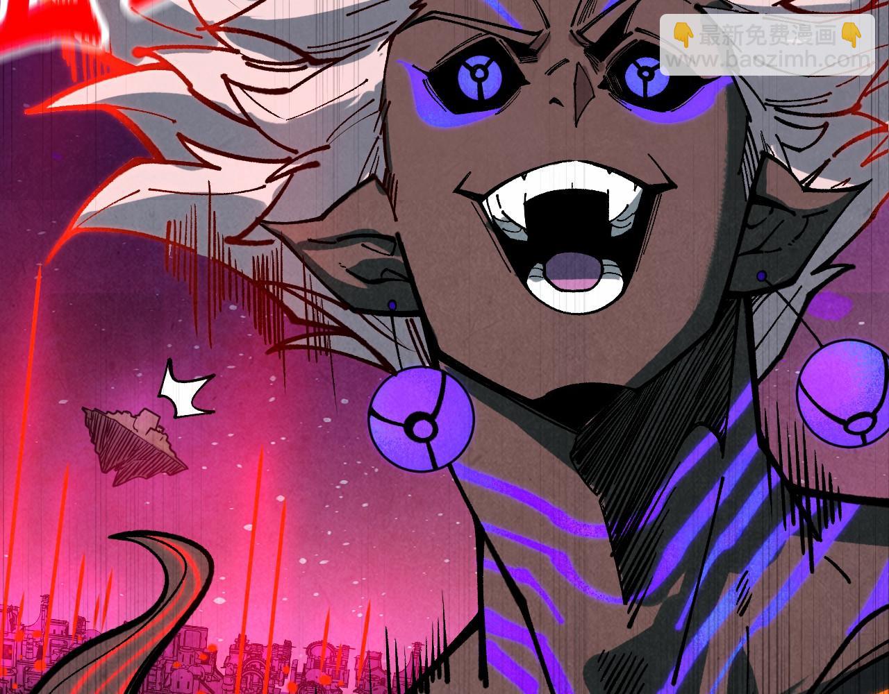 這一世我要當至尊 - 第385話 古神戰場(3/4) - 4