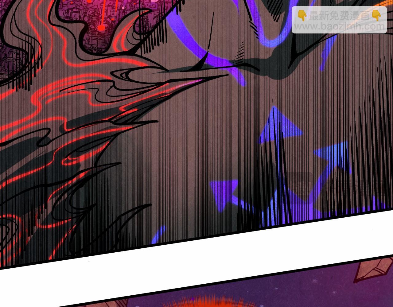 這一世我要當至尊 - 第385話 古神戰場(3/4) - 5