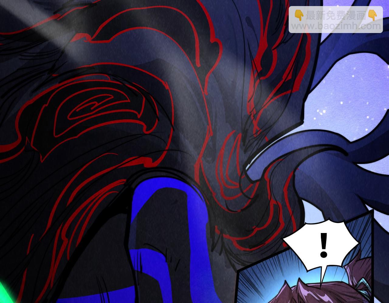 這一世我要當至尊 - 第385話 古神戰場(1/4) - 4