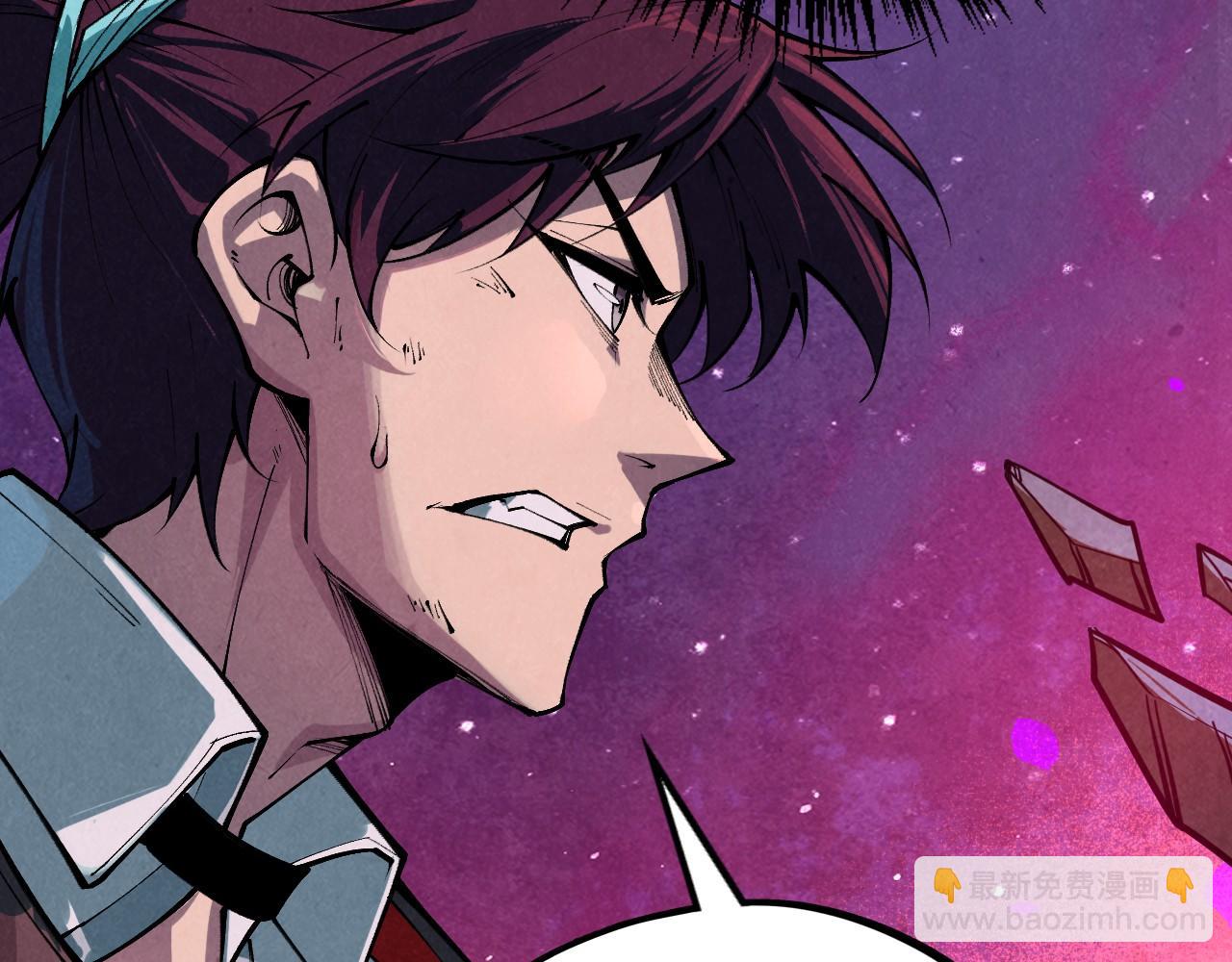 這一世我要當至尊 - 第385話 古神戰場(3/4) - 8