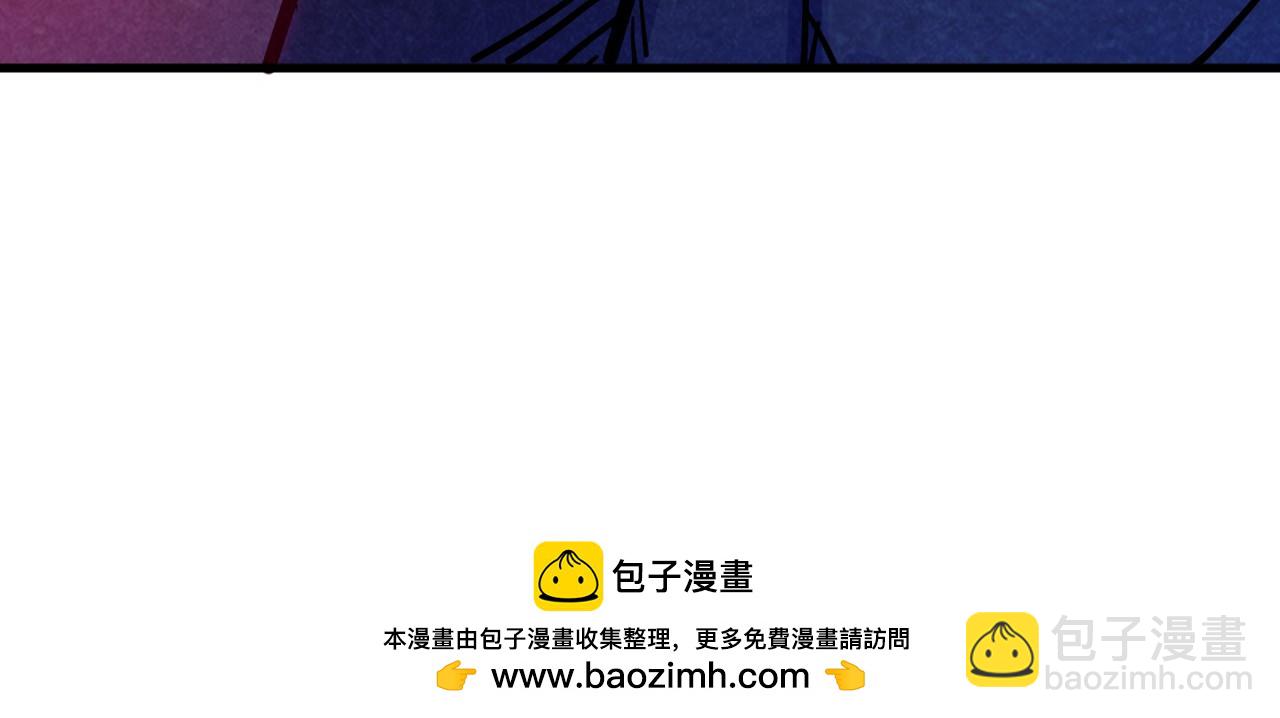 這一世我要當至尊 - 第385話 古神戰場(3/4) - 3