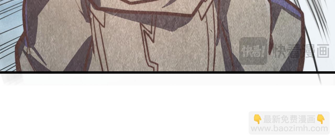 這一世我要當至尊 - 第385話 古神戰場(3/4) - 7