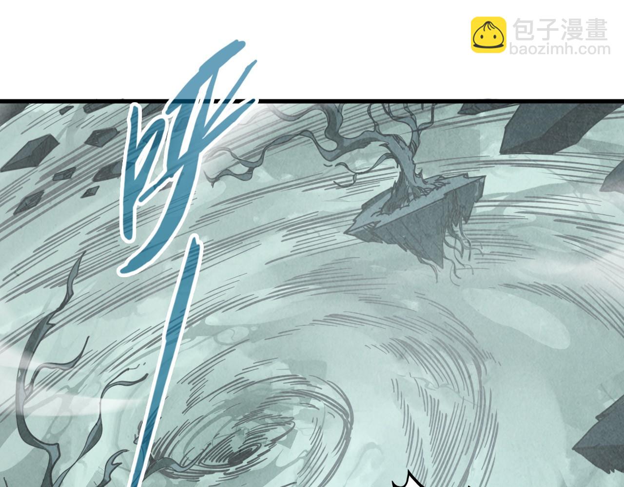 這一世我要當至尊 - 第385話 古神戰場(3/4) - 8