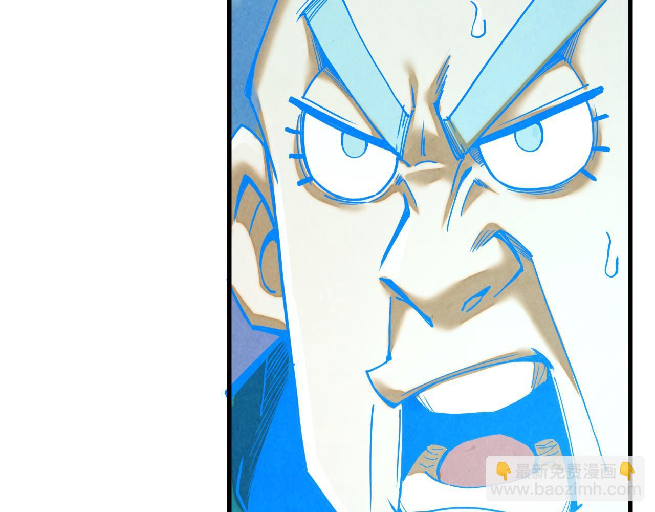 這一世我要當至尊 - 第385話 古神戰場(3/4) - 8