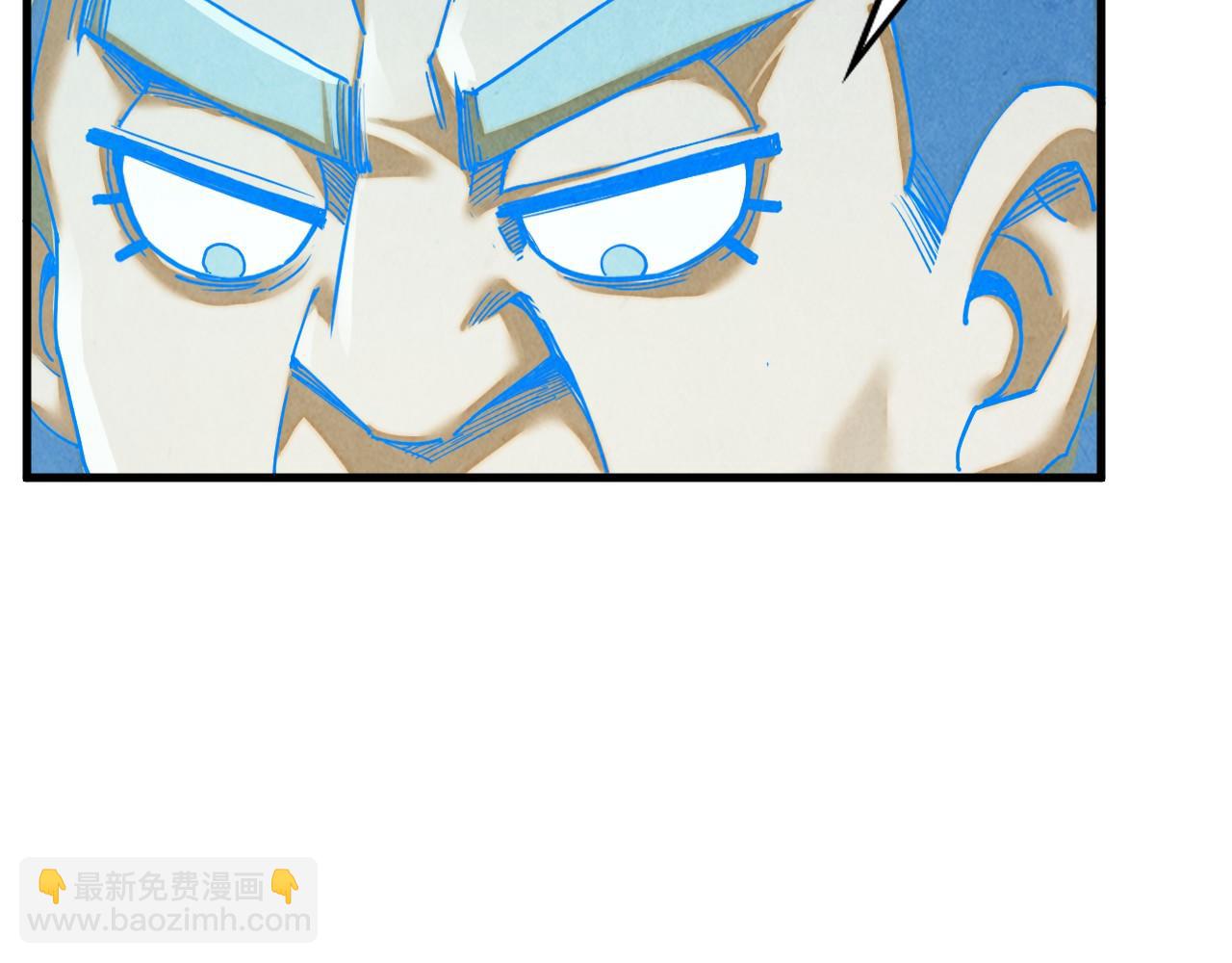 這一世我要當至尊 - 第385話 古神戰場(3/4) - 3