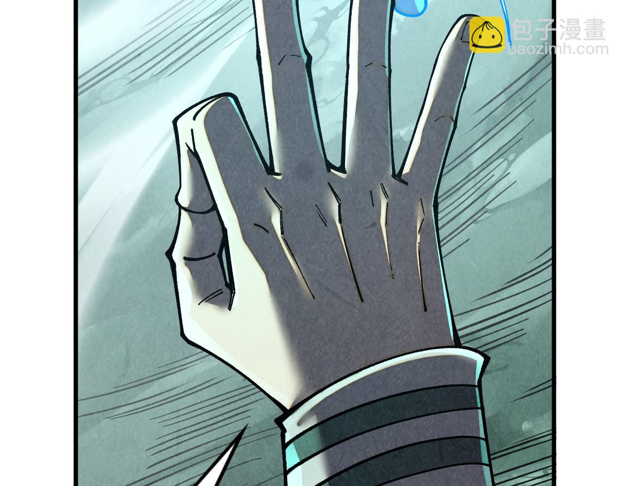 這一世我要當至尊 - 第385話 古神戰場(4/4) - 7