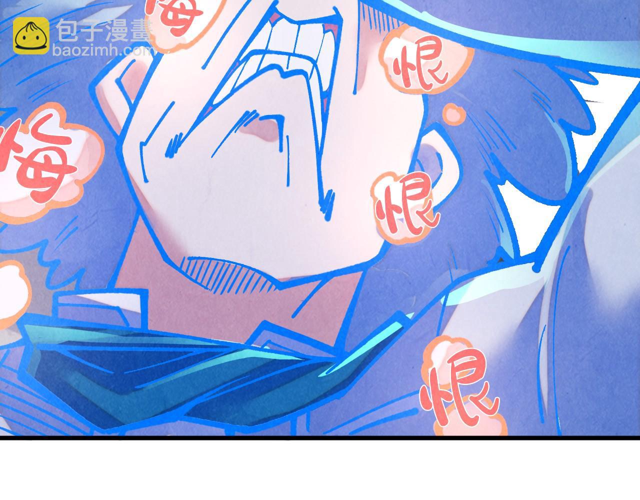 這一世我要當至尊 - 第385話 古神戰場(4/4) - 3