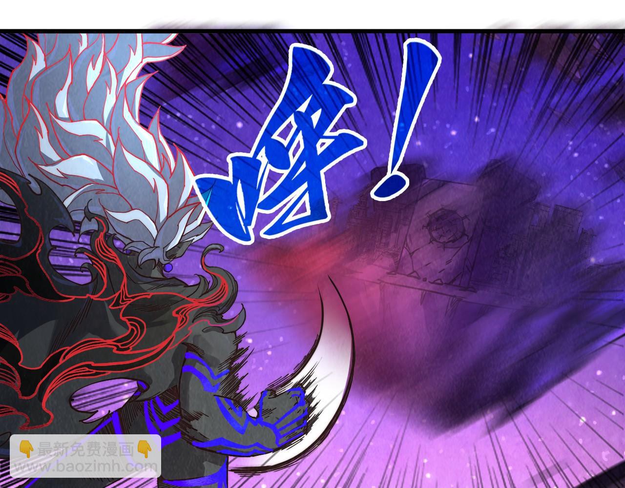 這一世我要當至尊 - 第385話 古神戰場(1/4) - 2