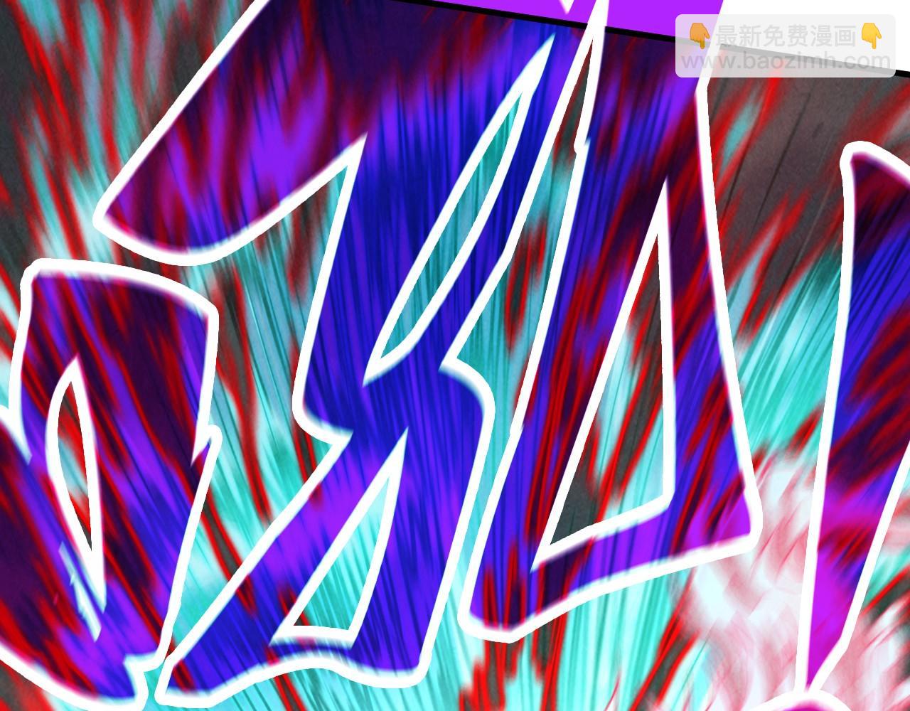 這一世我要當至尊 - 第385話 古神戰場(1/4) - 1