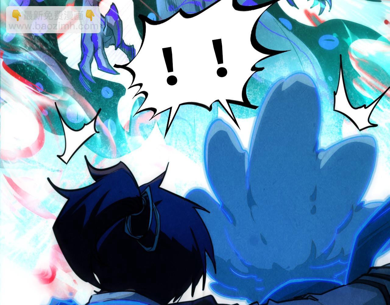 這一世我要當至尊 - 第385話 古神戰場(1/4) - 3