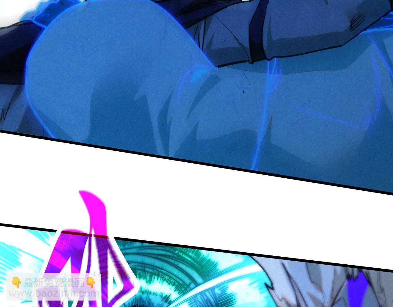 這一世我要當至尊 - 第385話 古神戰場(1/4) - 4