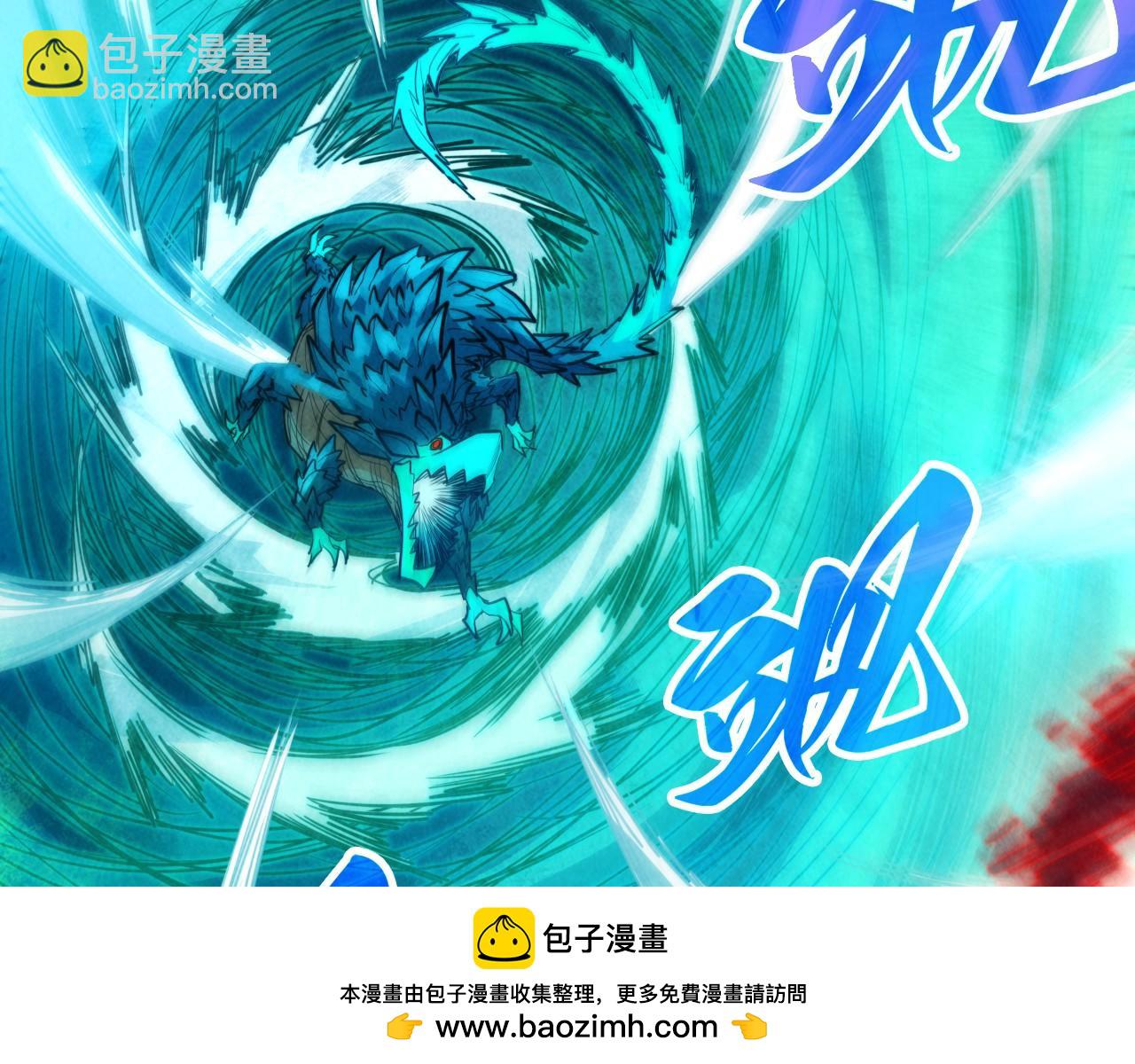 這一世我要當至尊 - 第385話 古神戰場(1/4) - 2