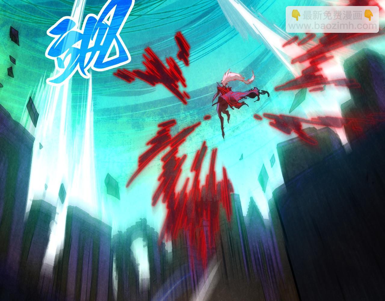 這一世我要當至尊 - 第385話 古神戰場(2/4) - 5