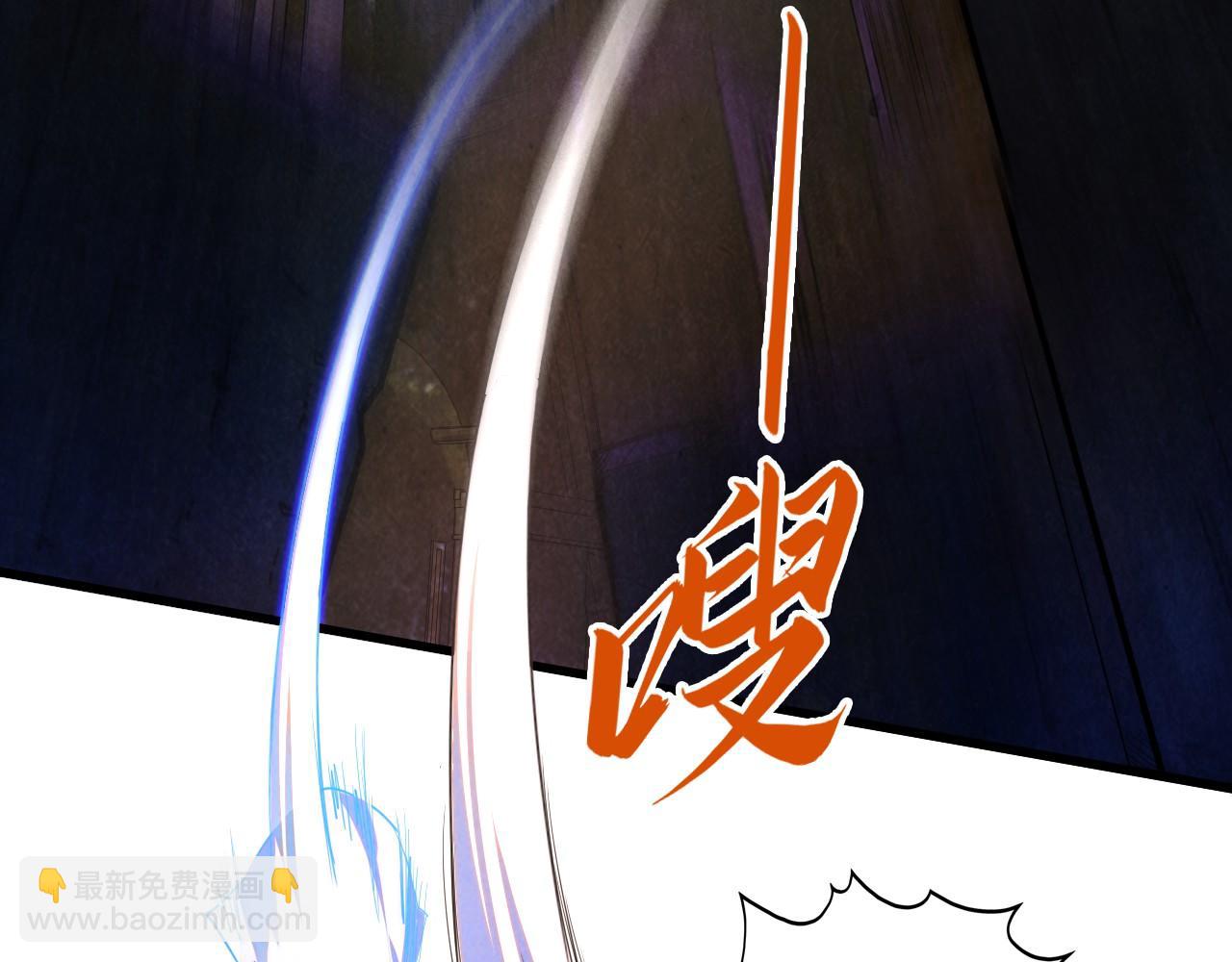 這一世我要當至尊 - 第385話 古神戰場(2/4) - 6