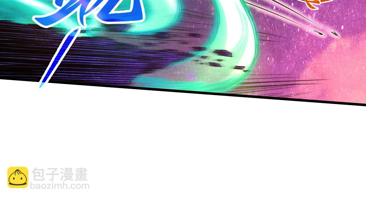 這一世我要當至尊 - 第385話 古神戰場(2/4) - 2