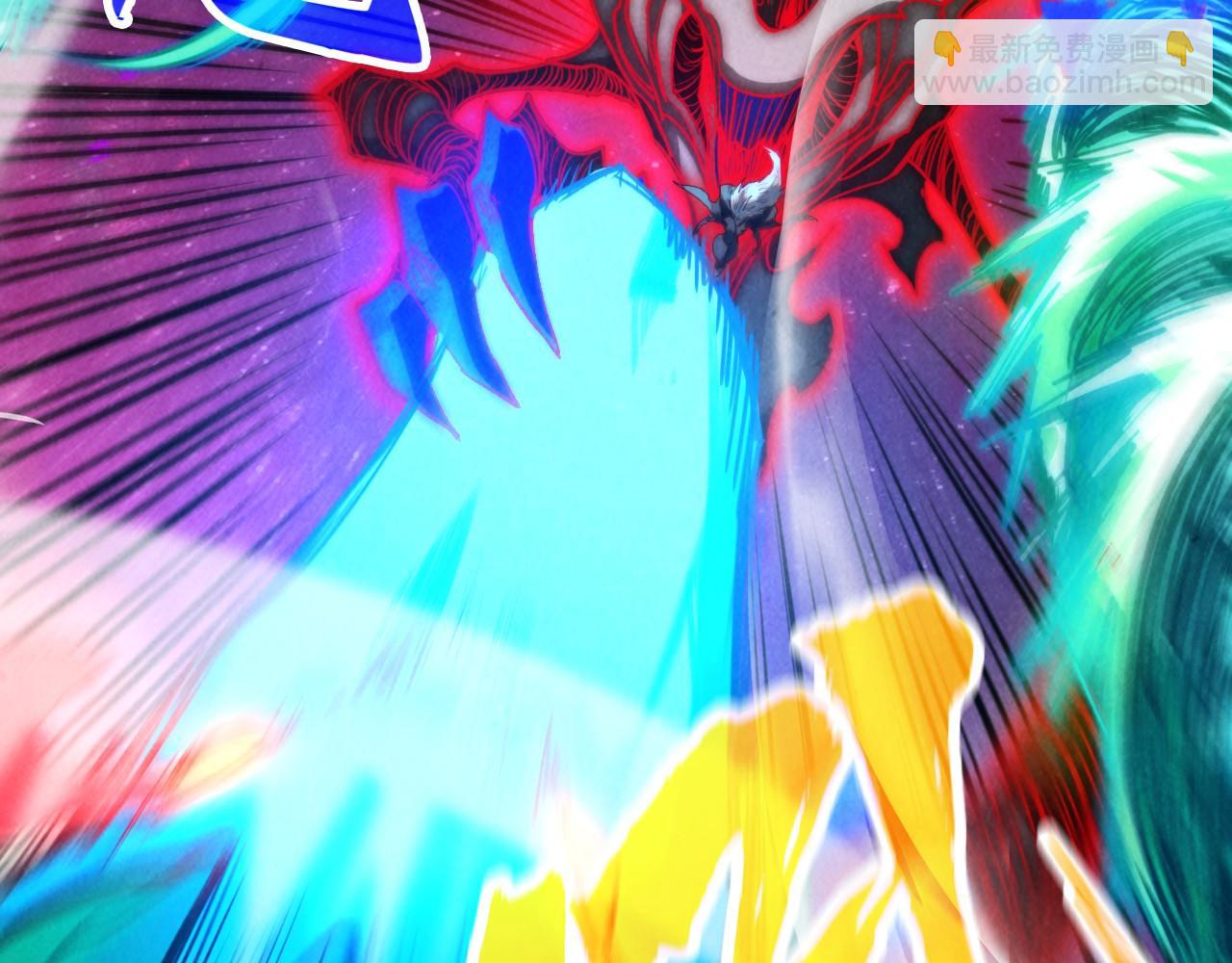 這一世我要當至尊 - 第385話 古神戰場(2/4) - 4