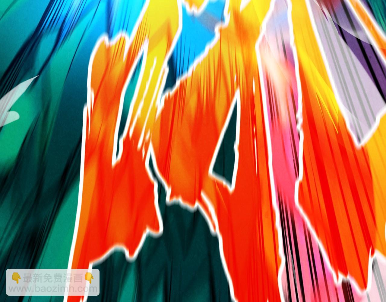 這一世我要當至尊 - 第385話 古神戰場(2/4) - 5