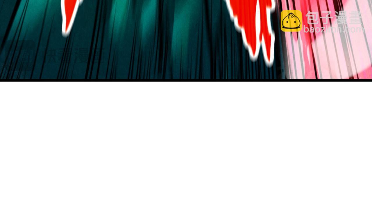 這一世我要當至尊 - 第385話 古神戰場(2/4) - 6