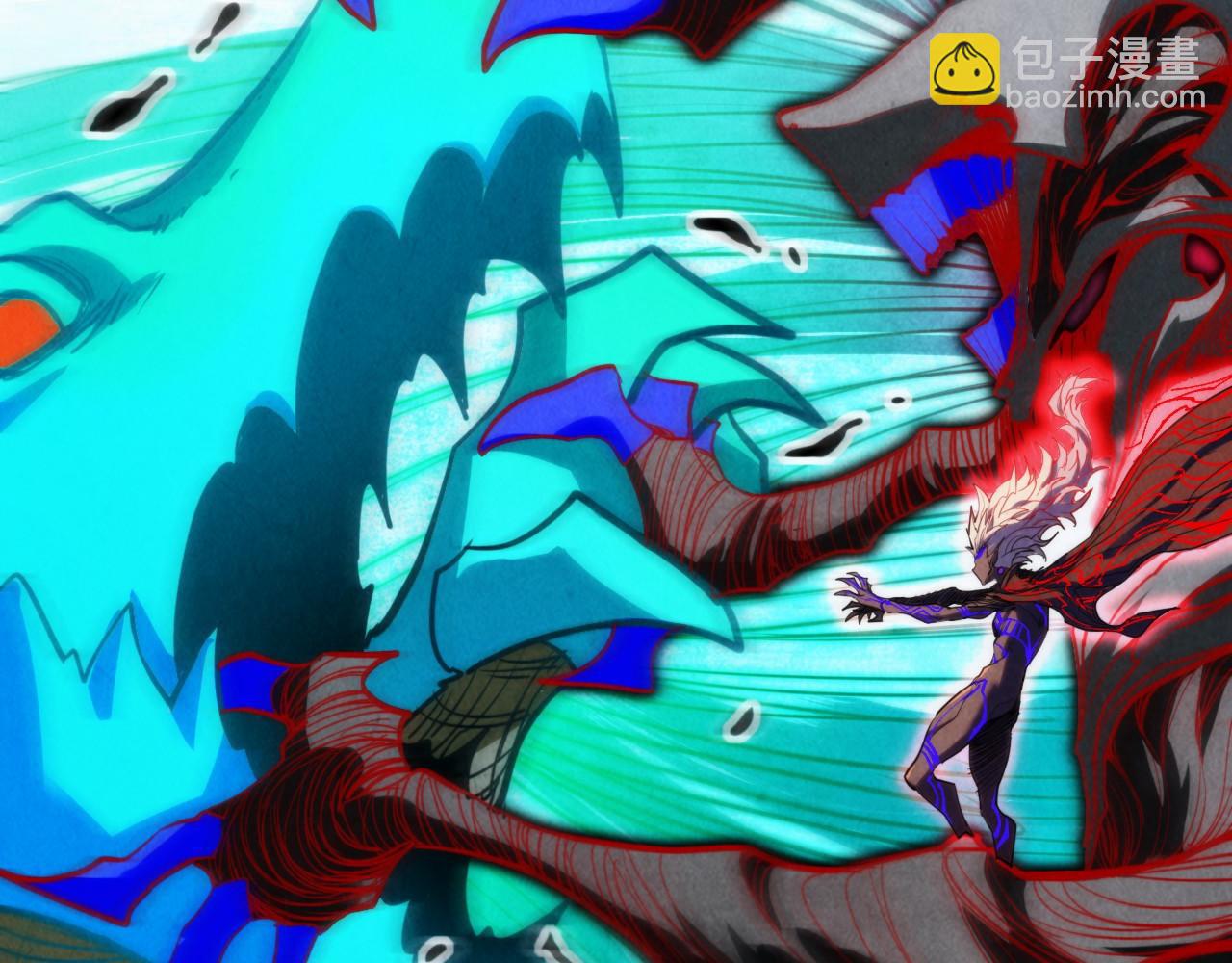 這一世我要當至尊 - 第385話 古神戰場(2/4) - 8