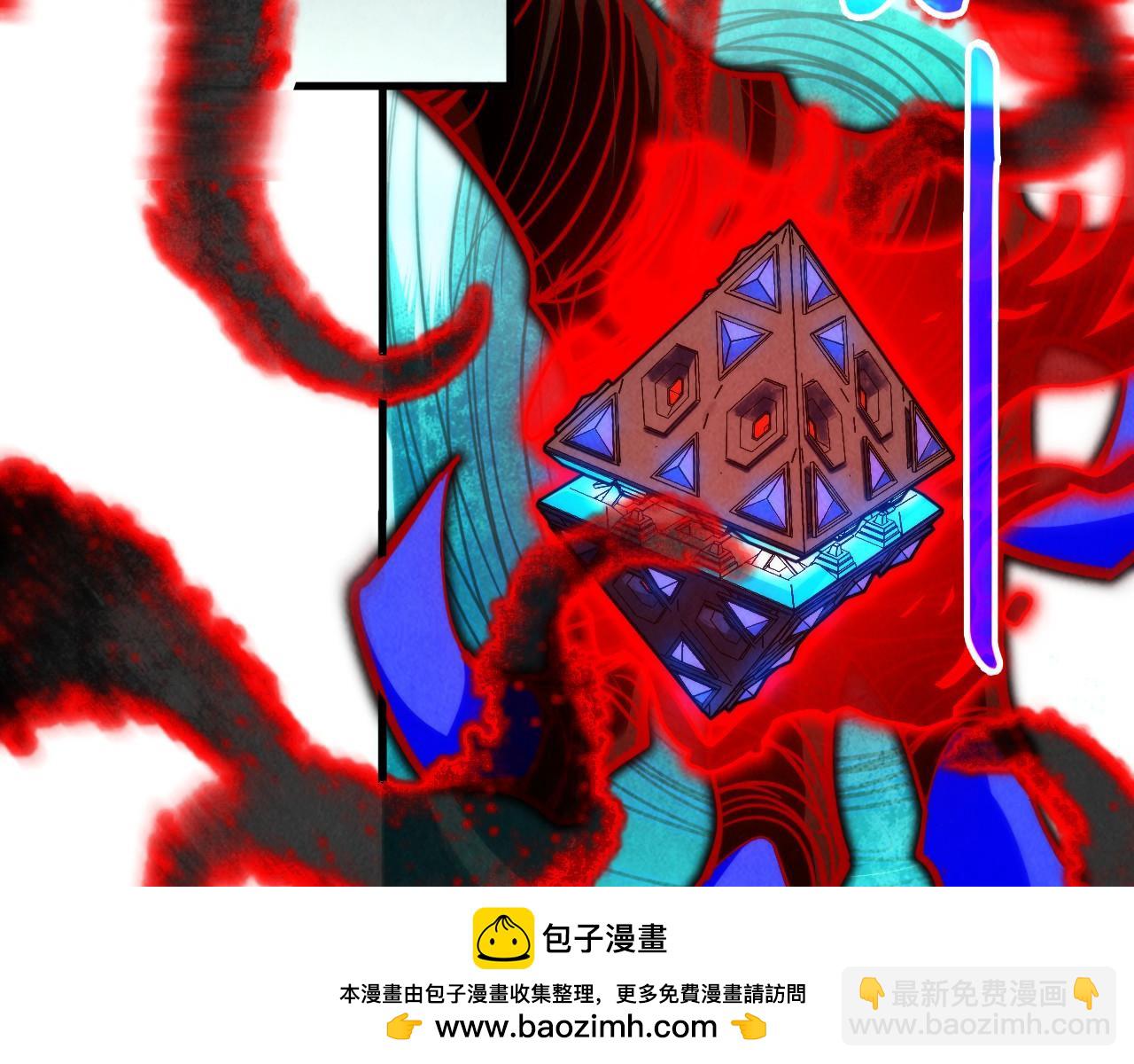 這一世我要當至尊 - 第385話 古神戰場(2/4) - 4
