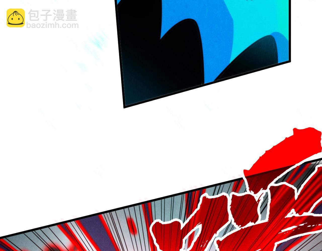 這一世我要當至尊 - 第385話 古神戰場(2/4) - 5