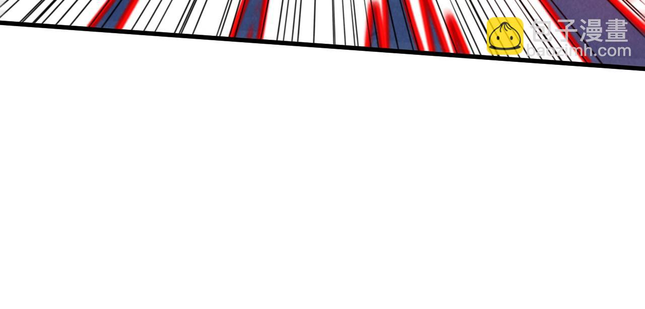 這一世我要當至尊 - 第385話 古神戰場(2/4) - 7