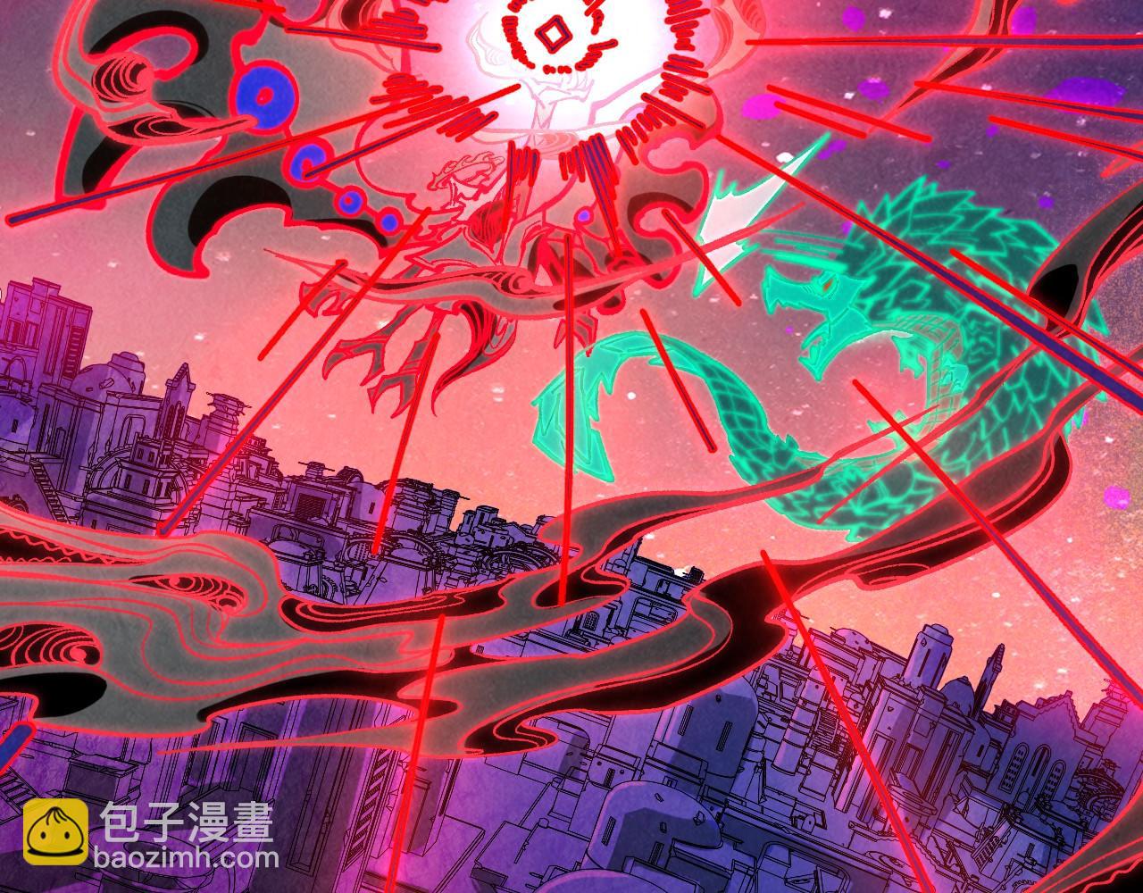 這一世我要當至尊 - 第385話 古神戰場(2/4) - 1