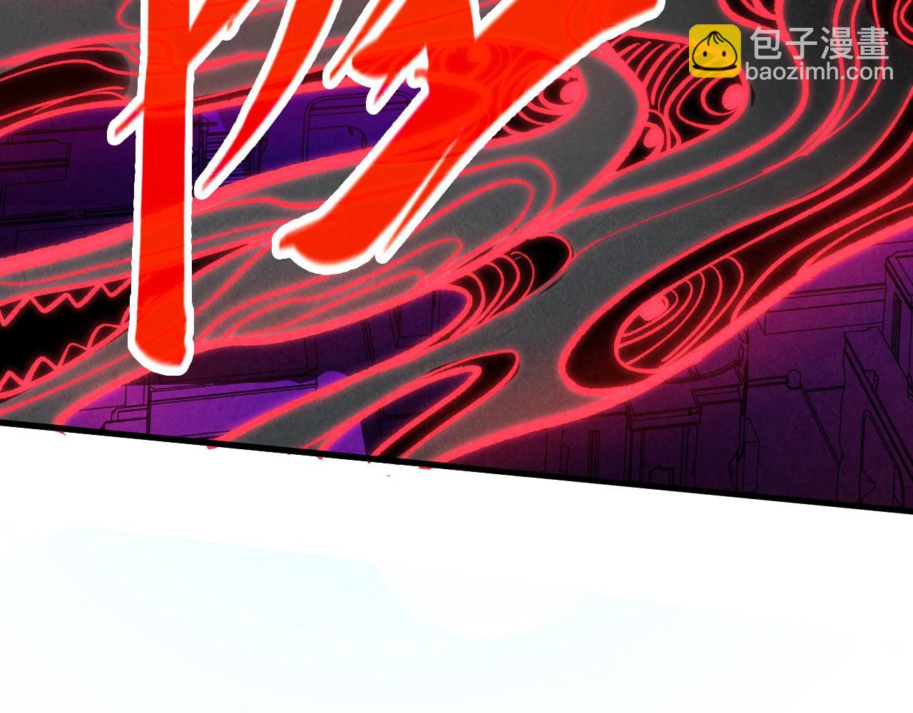 這一世我要當至尊 - 第385話 古神戰場(2/4) - 7