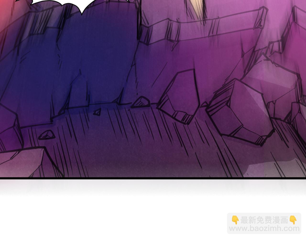 這一世我要當至尊 - 第385話 古神戰場(2/4) - 5