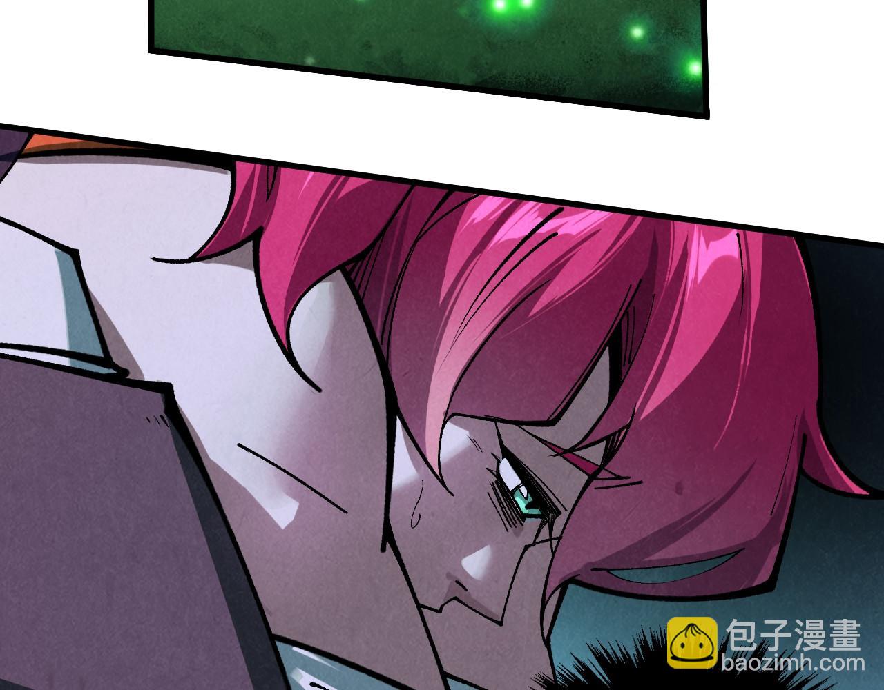 這一世我要當至尊 - 第387話 流星帶來的運氣(3/5) - 7