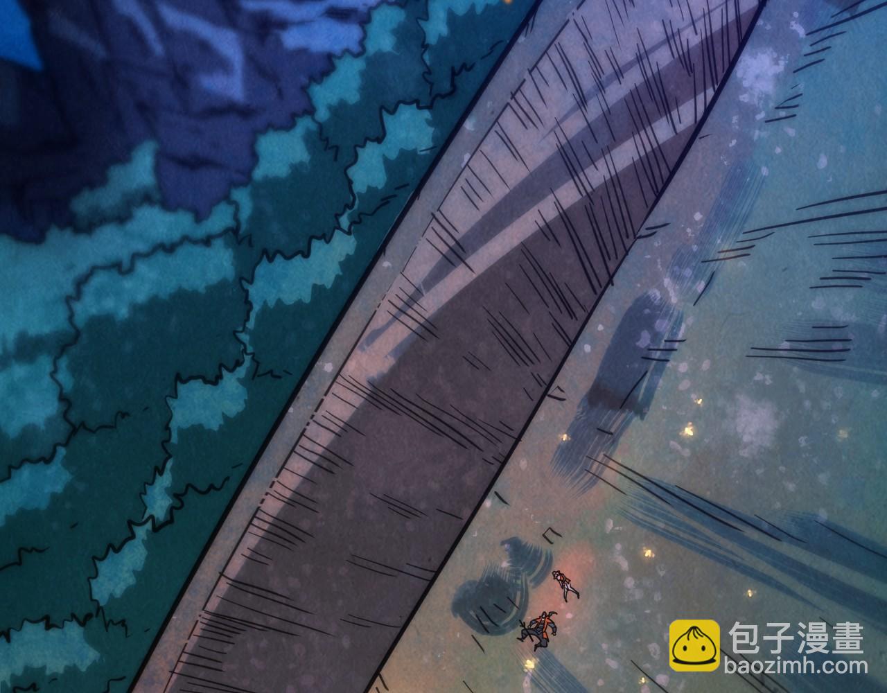 這一世我要當至尊 - 第387話 流星帶來的運氣(3/5) - 8