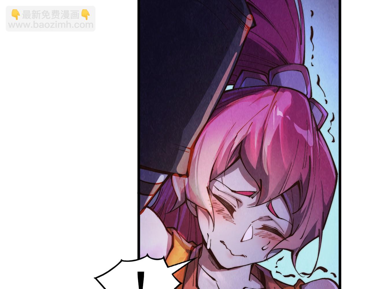 這一世我要當至尊 - 第387話 流星帶來的運氣(4/5) - 8