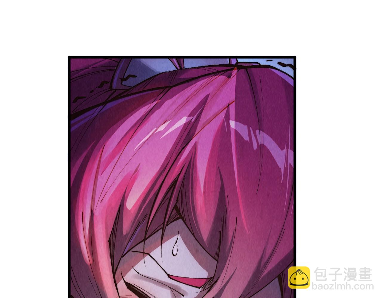 這一世我要當至尊 - 第387話 流星帶來的運氣(4/5) - 2