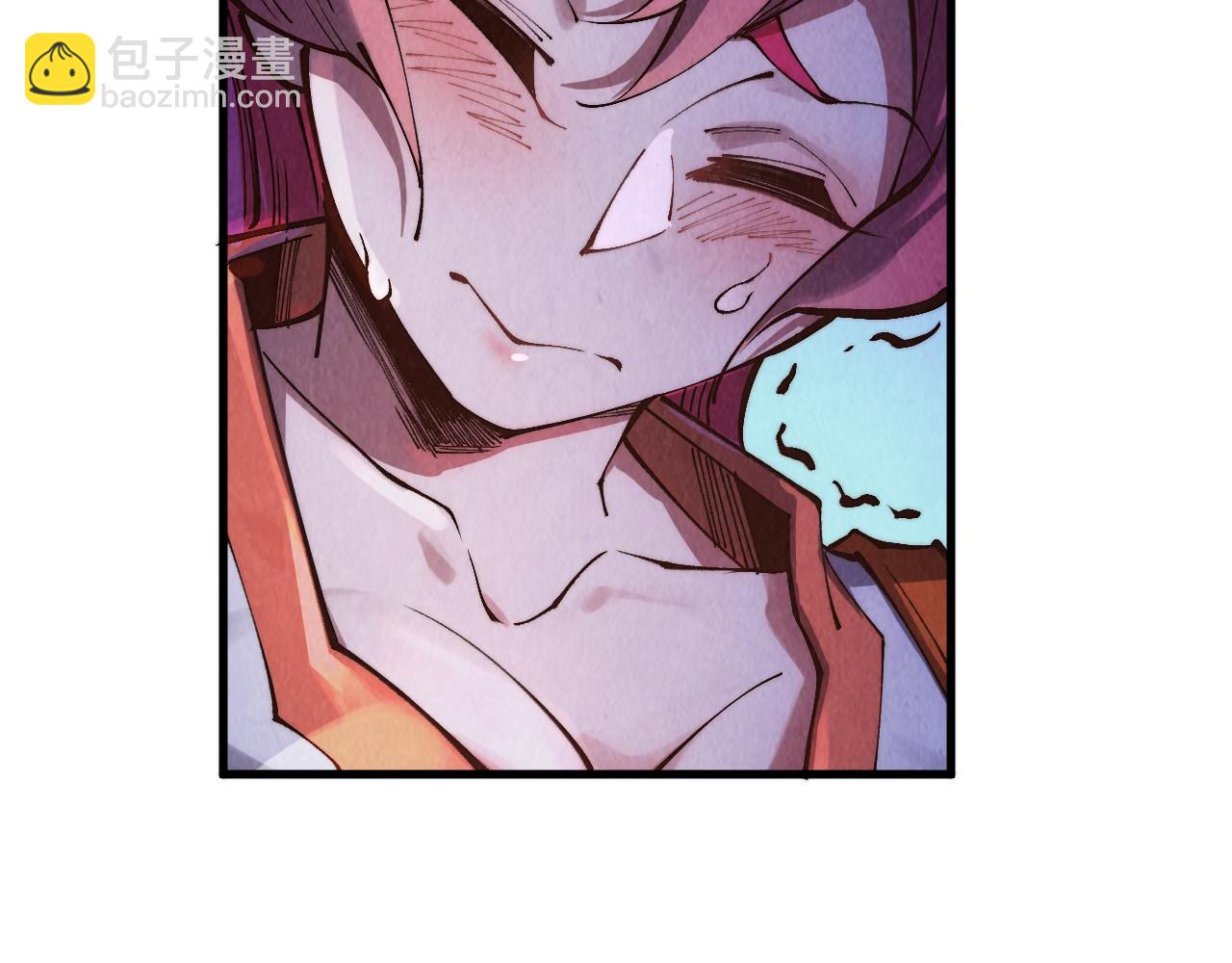 這一世我要當至尊 - 第387話 流星帶來的運氣(4/5) - 3