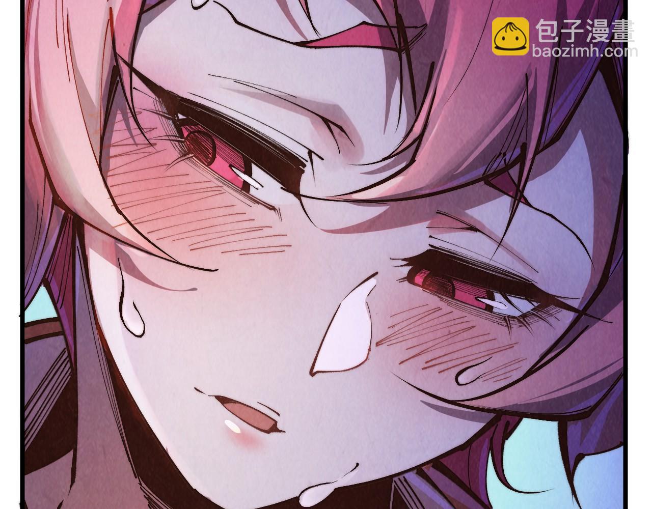 這一世我要當至尊 - 第387話 流星帶來的運氣(4/5) - 6