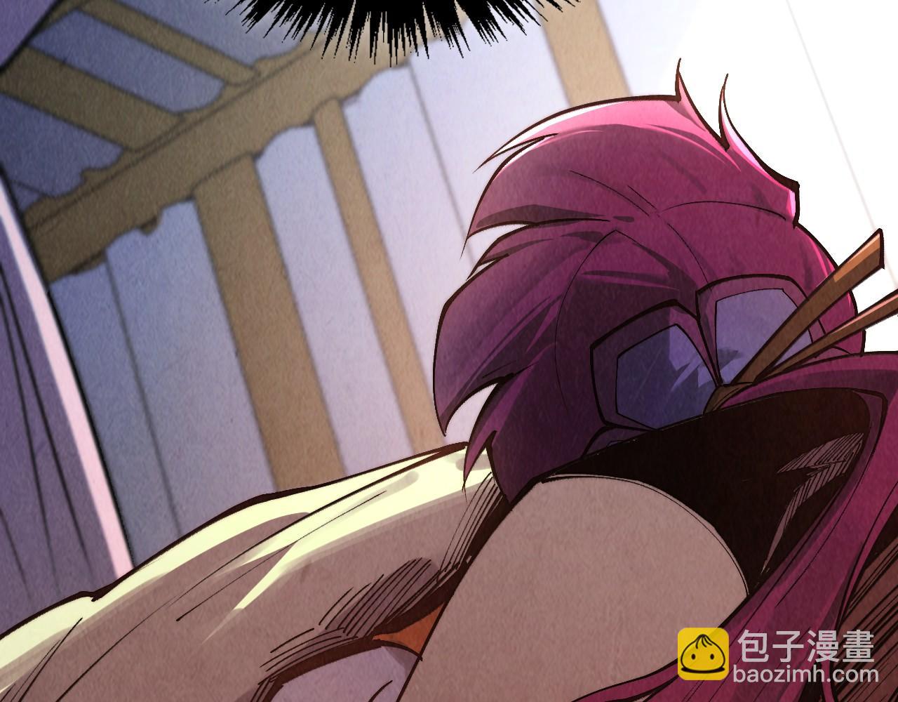 這一世我要當至尊 - 第387話 流星帶來的運氣(4/5) - 6