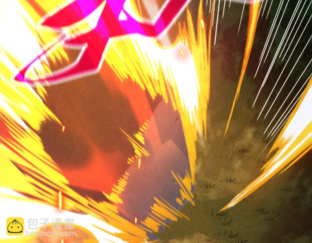 這一世我要當至尊 - 第387話 流星帶來的運氣(1/5) - 3