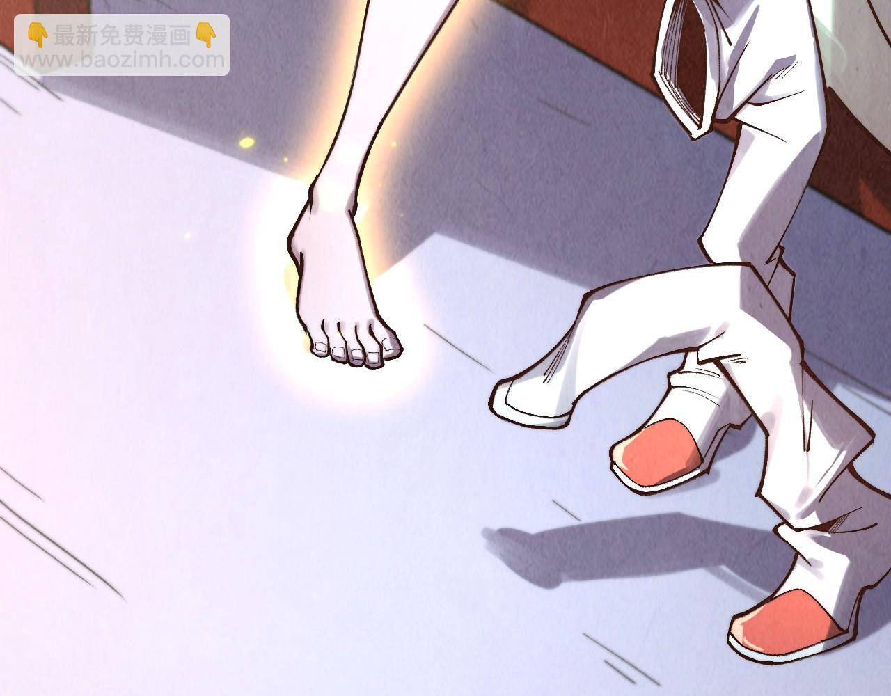 這一世我要當至尊 - 第387話 流星帶來的運氣(4/5) - 4