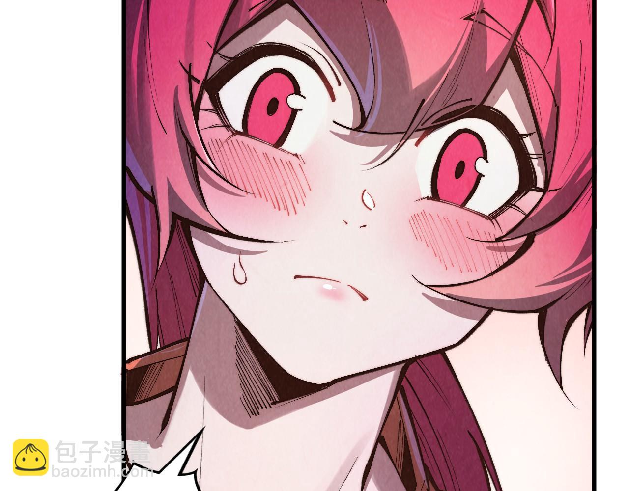 這一世我要當至尊 - 第387話 流星帶來的運氣(4/5) - 2