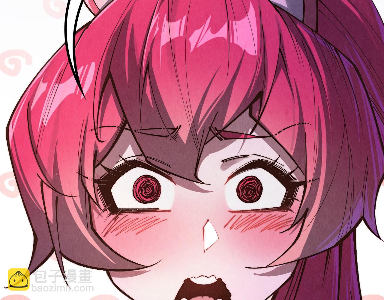 這一世我要當至尊 - 第387話 流星帶來的運氣(5/5) - 3