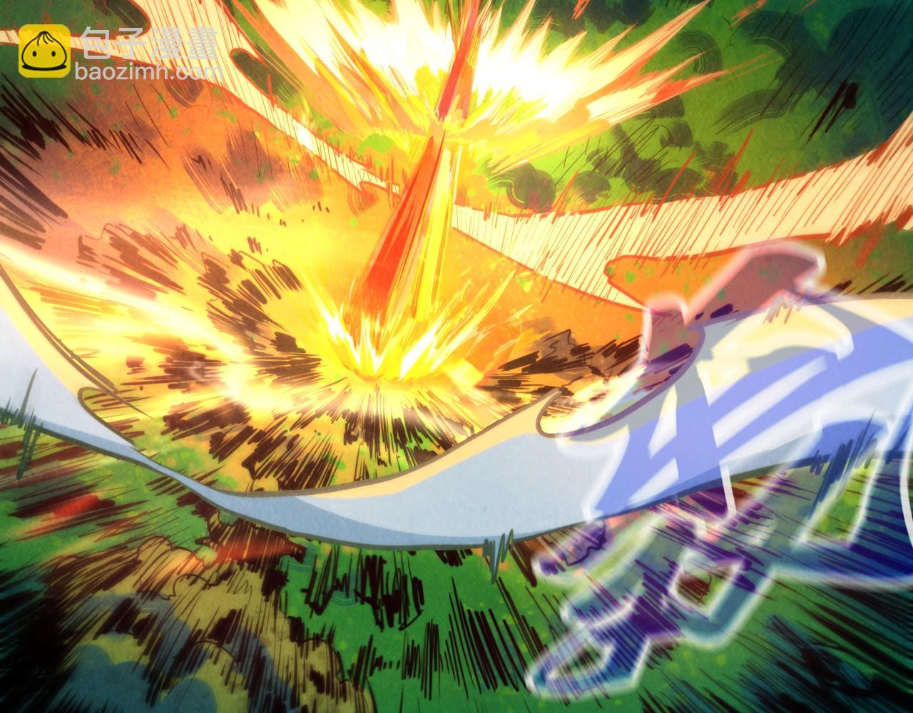 這一世我要當至尊 - 第387話 流星帶來的運氣(1/5) - 6