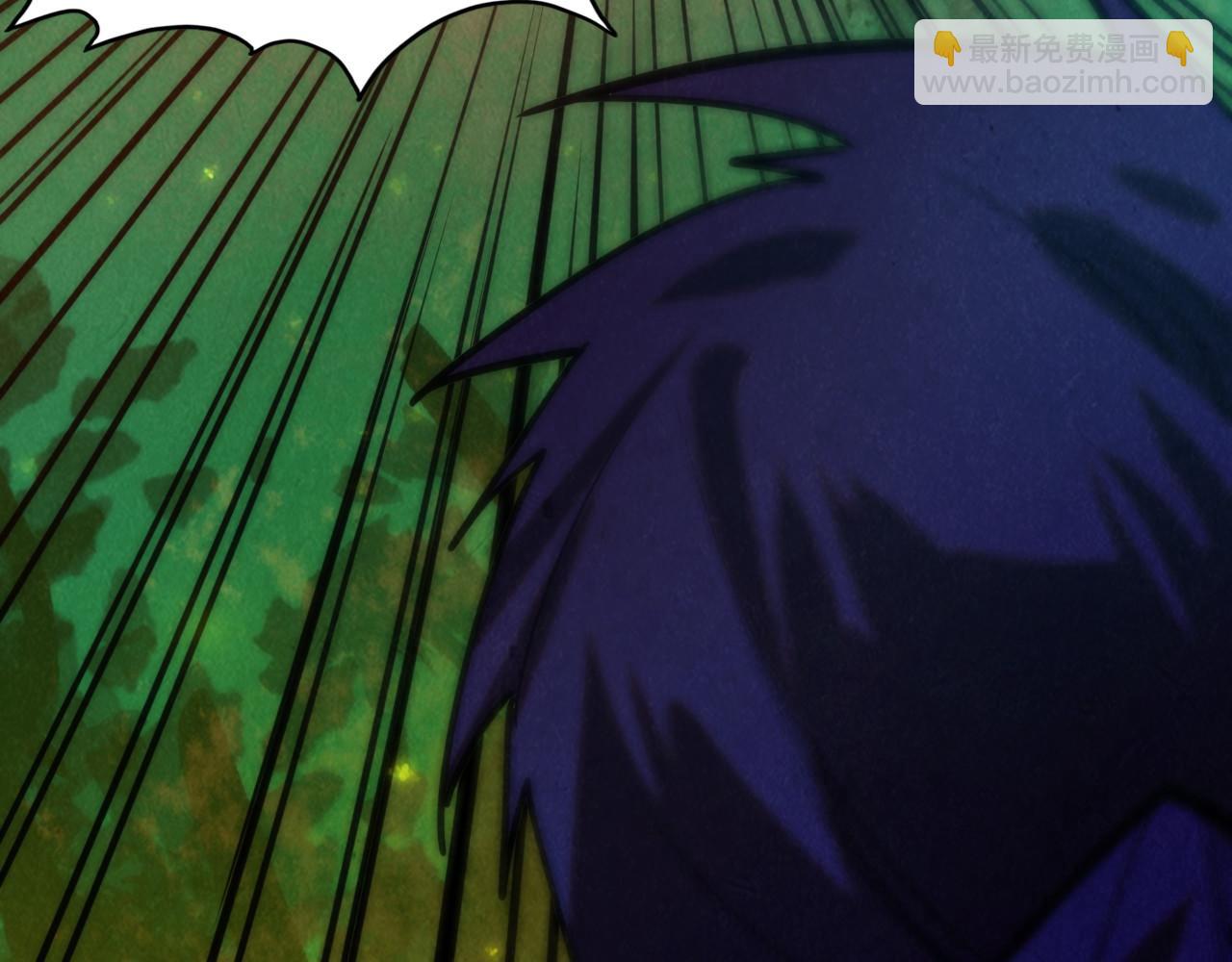 這一世我要當至尊 - 第387話 流星帶來的運氣(2/5) - 7